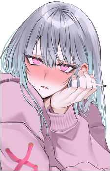 Tsukasa Uezono
