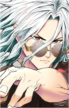 Tsukiyama Hajime's image