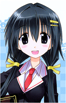 Emina Tokigawa's image