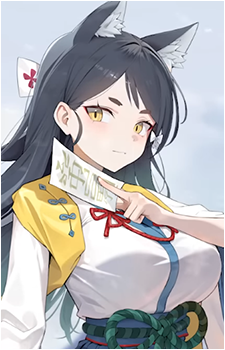 Shizue's image