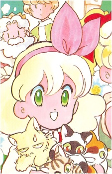 Ellen Fuwafuwaatama Aureus