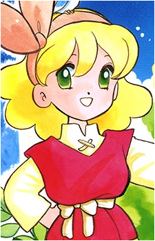 Ellen Fuwafuwaatama Aureus's image