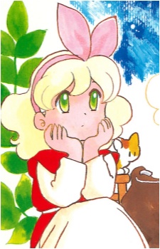 Ellen Fuwafuwaatama Aureus