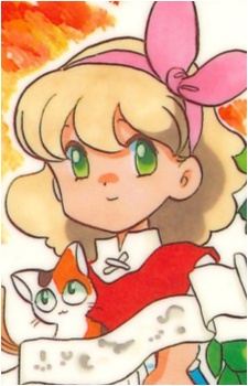 Ellen Fuwafuwaatama Aureus