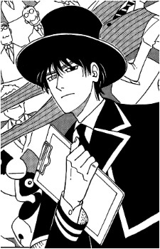 Kaido Wataru