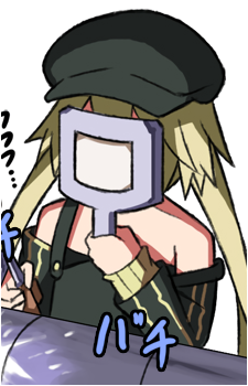 Gronru