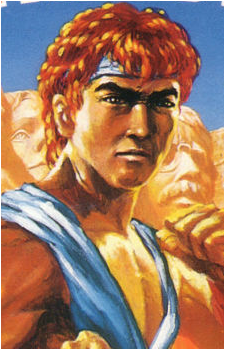 Ryu