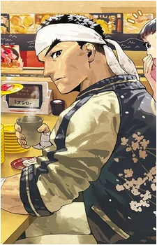 Ryu