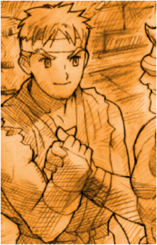 Ryu