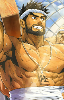Ryu