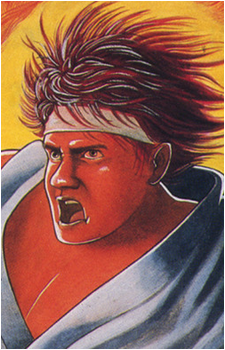 Ryu