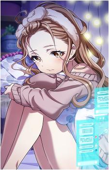 Miu Aihara
