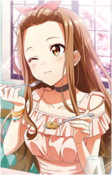 Miu Aihara