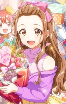 Miu Aihara