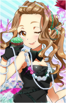 Miu Aihara
