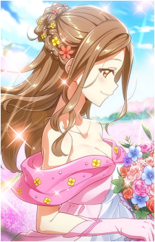 Miu Aihara