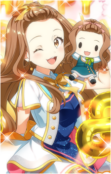 Miu Aihara