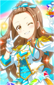 Miu Aihara