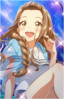 Miu Aihara