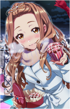 Miu Aihara