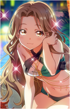 Miu Aihara