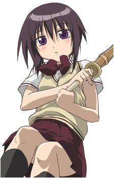 Tamaki Kawazoe