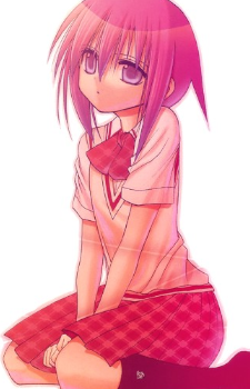 Tamaki Kawazoe