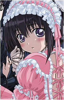 Tamaki Kawazoe