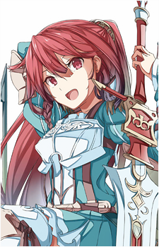 Altina