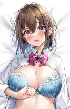 Image 60 - Art: 白クマシェイク (sirokuma_shake) Image 60