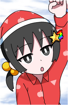 Kaai Yuki