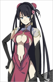 Lu Niang-Lan's image