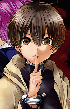 Akira Shiroyanagi's image