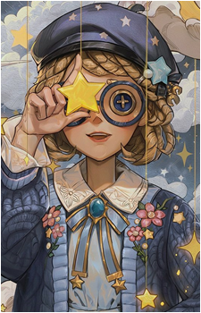 The Mind's Eye