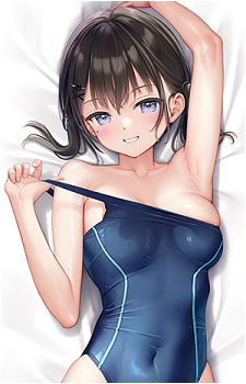 Nanami {NO}