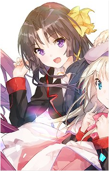 Yuiko Kurugaya