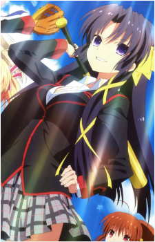 Yuiko Kurugaya