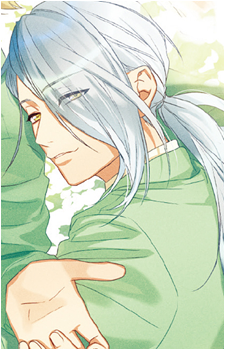 Azuma Yukishiro