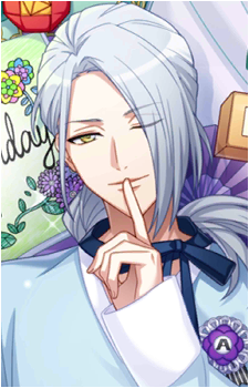 Azuma Yukishiro