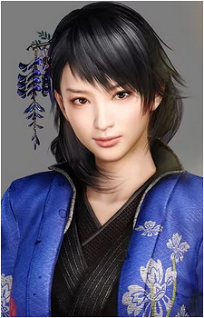 Okatsu