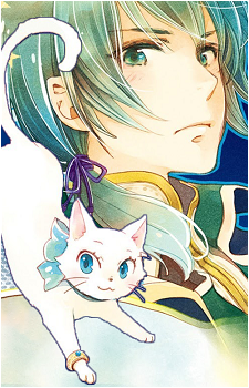 Dragon King Jade's image