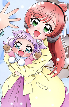 Mashiro Nijigaoka