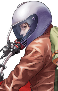 Haruaki Fusaishi