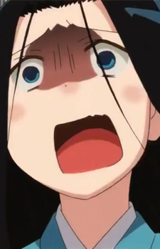 Kukuru Anrakutei