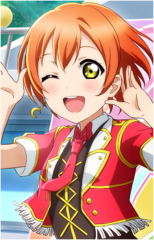 Rin Hoshizora's image