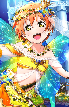 Rin Hoshizora