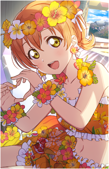 Rin Hoshizora
