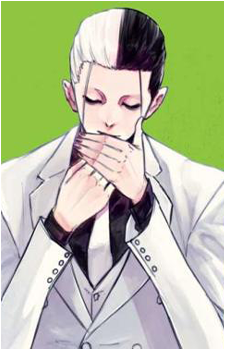Amagi {BT}