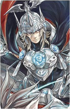 Solitary Knight, Gancelot's image