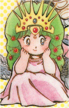 Princess Selina's image